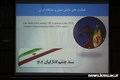  برگزاری نهمین نشست ارتقا، کیفیت آموزشی در دانشکده پزشکی افضلی پور 